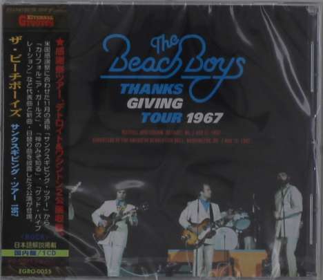 The Beach Boys: Thanksgiving Tour 1967, CD