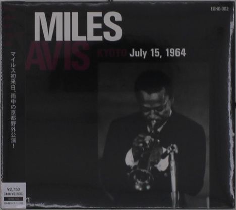 Miles Davis (1926-1991): Kyoto July 15, 1964 (Digipack), CD