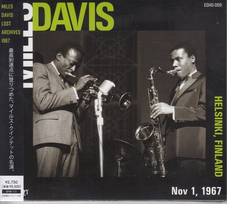 Miles Davis (1926-1991): Helsinki, Finland Nov 1, 1967 (Digipack), CD