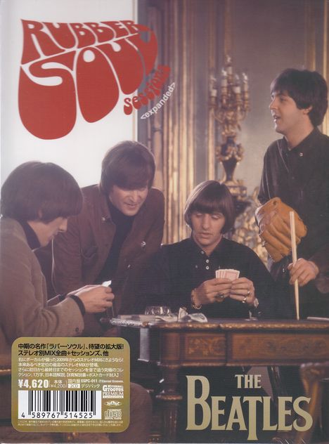 "Rubber Soul Sessions Expanded" und "The Beatles". Vier Männer spielen Karten, einer hält einen Baseballhandschuh.
