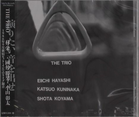 Shota Koyama (geb. 1947): The Trio, CD