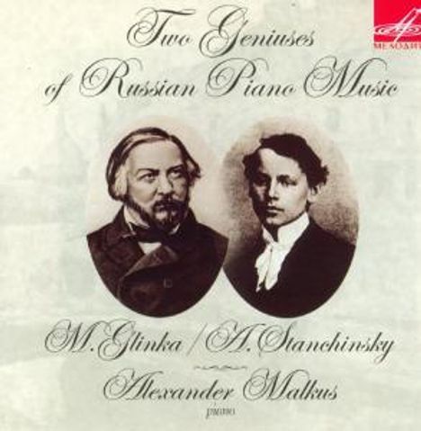 Aleksej Wladimirowich Stanchinsky (1888-1914): Klaviersonate es-moll, CD