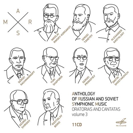 Anthology of Russian and Soviet Symphonic Music Vol. 3, 11 CDs