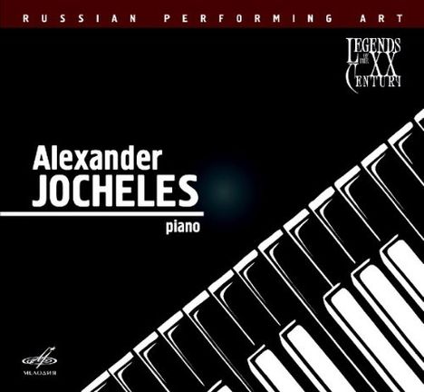 Alexander Jocheles,Klavier, CD