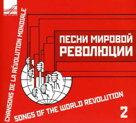 Songs fo the World Revolution Vol.2, CD