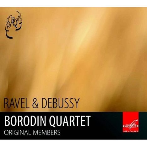 Borodin Quartett, CD