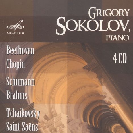 Grigory Sokolov, Klavier, 4 CDs