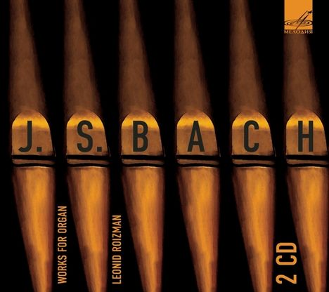 Johann Sebastian Bach (1685-1750): Orgelwerke, 2 CDs