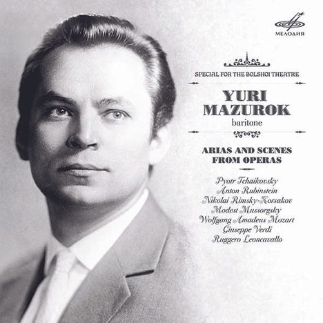 Yuri Mazurok - Arias &amp; Scenes from Operas, CD