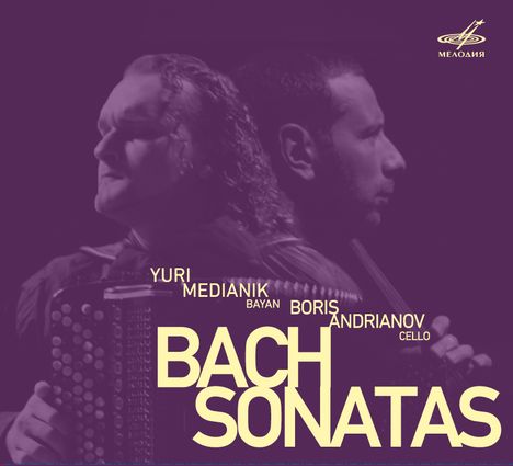 Johann Sebastian Bach (1685-1750): Gambensonaten BWV 1027-1029 (mit Bayan-Begleitung), CD