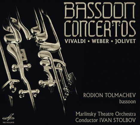 Rodion Tolmachev - Bassoon Concertos, CD