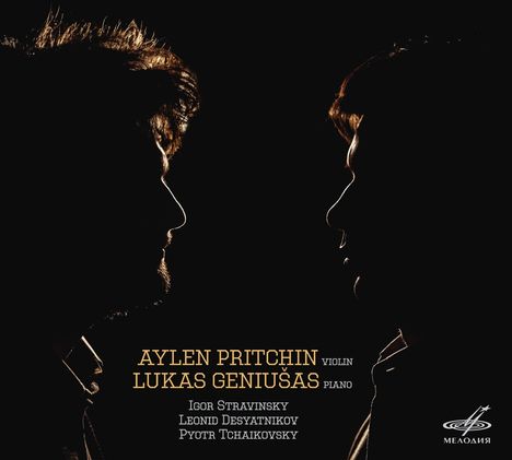 Aylen Pritchin &amp; Lukas Geniusas, CD