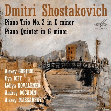 Dmitri Schostakowitsch (1906-1975): Klaviertrio Nr.2 op.67, CD