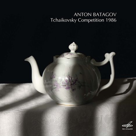 Tschaikowsky Competition 1986 - Anton Batagov, CD