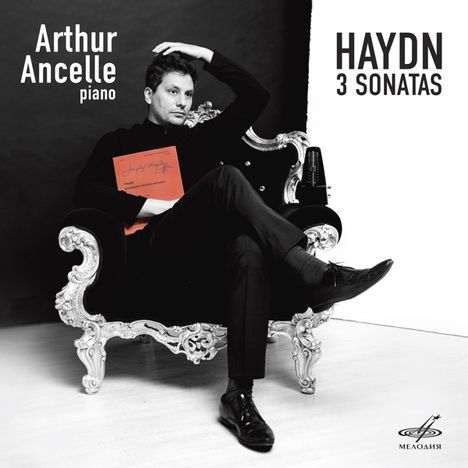 Cover/Produkt Ansicht vergrößern