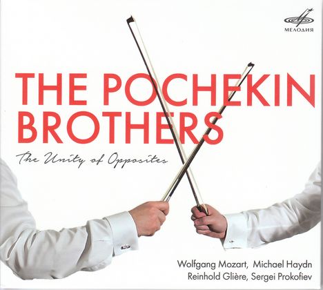 The Pochekin Brothers - The Unity of Opposites, CD