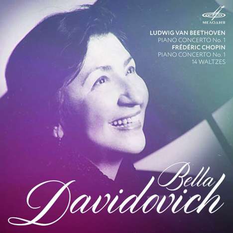 Bella Davidovich spielt Klavierkonzerte, 2 CDs