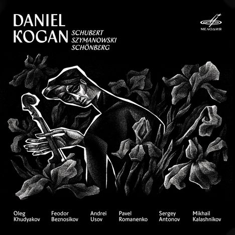 Cover/Produkt Ansicht vergrößern