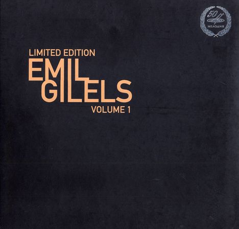 Emil Gilels Vol.1 (180g), LP