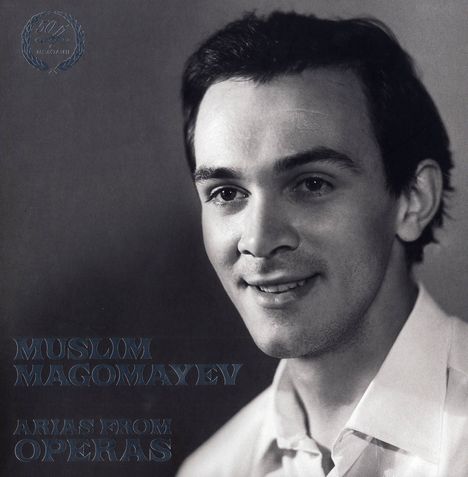 Muslim Magomayev - Arias From Operas (180g), LP