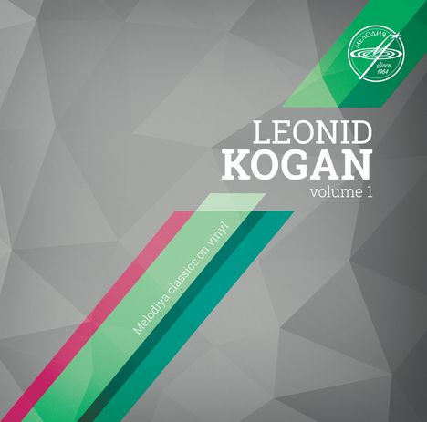 Leonid Kogan Vol.1 (180g), LP