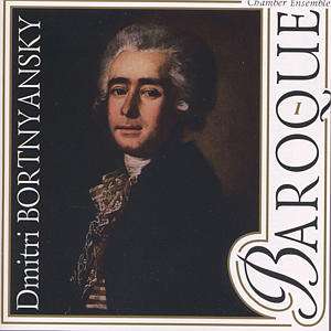 Dimitry Bortnjansky (1751-1825): Kammermusik, CD