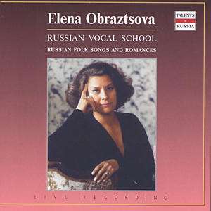 Elena Obraztsova - Russian Folk Songs &amp; Romances, 2 CDs