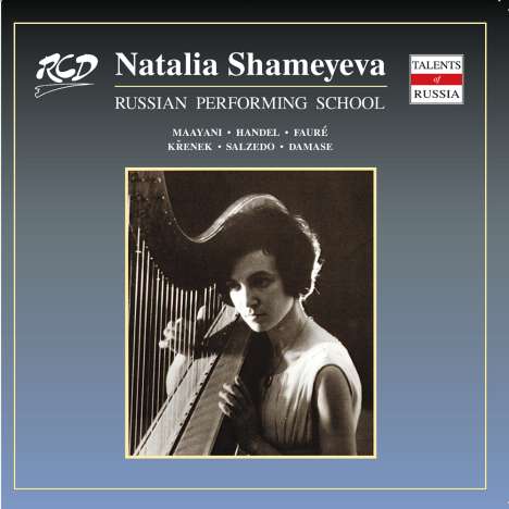 Natalia Shameyeva, Harfe, CD