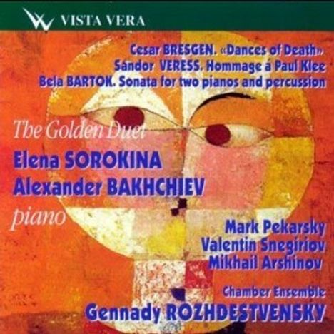 Alexander Bakhchiev &amp; Elena Sorokina - Duet Piano, CD