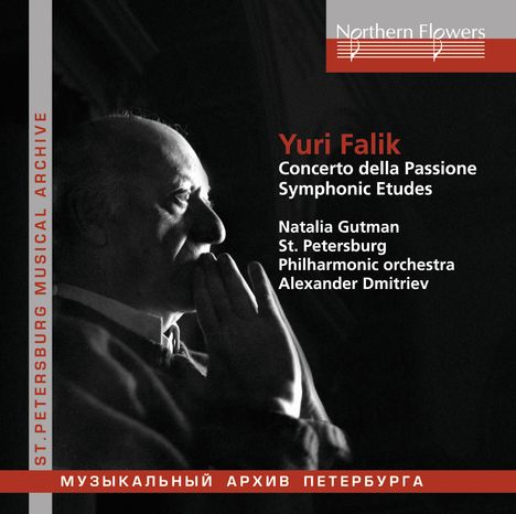 Yuri Alexandrovich Falik (1936-2009): Konzert für Orchester, CD