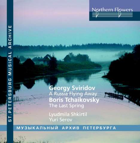 Georgi Sviridov (1915-1998): A Russia Flying Away (Liederzyklus), CD
