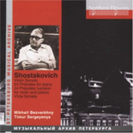 Dmitri Schostakowitsch (1906-1975): Präludien op.34 Nr.1-24, 2 CDs