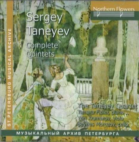 Serge Tanejew (1856-1915): Streichquintette opp.14 &amp; 16, 2 CDs
