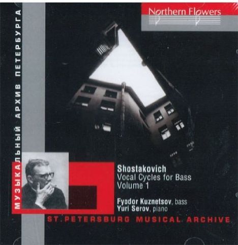 Dmitri Schostakowitsch (1906-1975): Liederzyklen für Bass &amp; Klavier Vol.1, CD