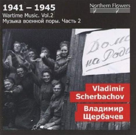 Wartime Music Vol.2 - 1941-1945, CD