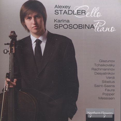 Alexey Stadler & Karina Sposobina, CD