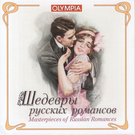 Masterpieces of Russian Romances, CD