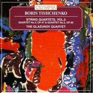 Boris Tischtschenko (1939-2010): Streichquartette Vol.2, CD