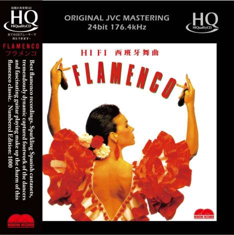 HiFi Flamenco (HQ-CD) (Limited Numbered Edition), CD