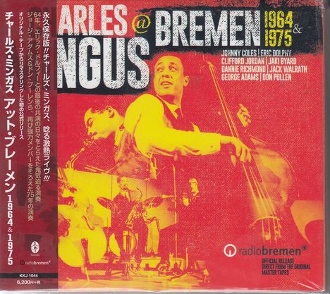 Charles Mingus (1922-1979): Mingus In Bremen 1964 &amp; 1975, 4 CDs