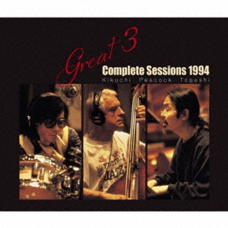 Great 3: Complete Sessions 1994, 4 CDs