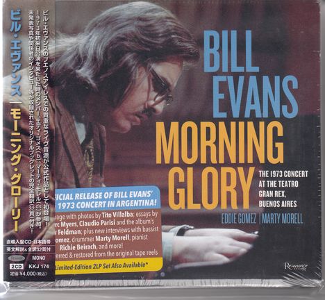 Bill Evans (Piano) (1929-1980): Morning Glory: The 1973 Concert At The Teatro Gram Rex, Buenos Aires (Digipack), 2 CDs