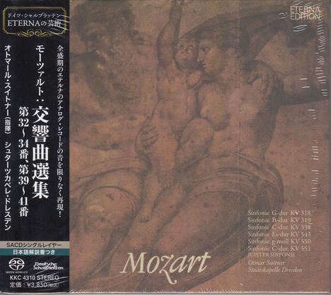 Wolfgang Amadeus Mozart (1756-1791): Symphonien Nr.32-34,39-41, Super Audio CD Non-Hybrid