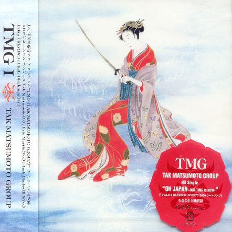 Tak Matsumoto (geb. 1961): TMG I (Regular Edition), CD