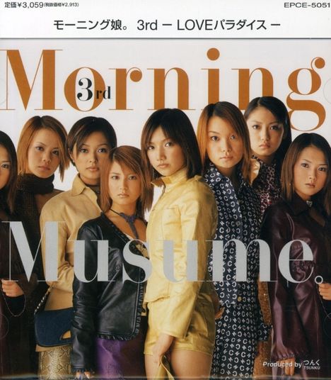 Morning Musume: 3rd Love Paradise, CD