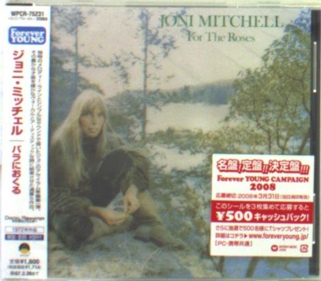 Joni Mitchell (geb. 1943): For The Roses(Reissue), CD