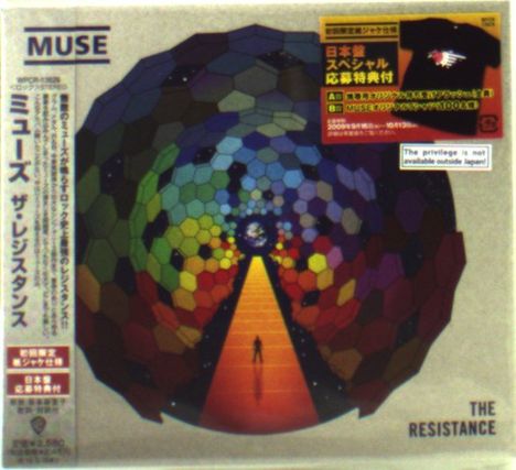 Muse: The Resistance (Papersleeve), CD