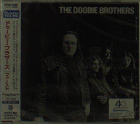 The Doobie Brothers: The Doobie Brothers, CD