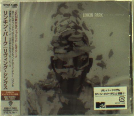 Linkin Park: Living Things + Bonus, CD
