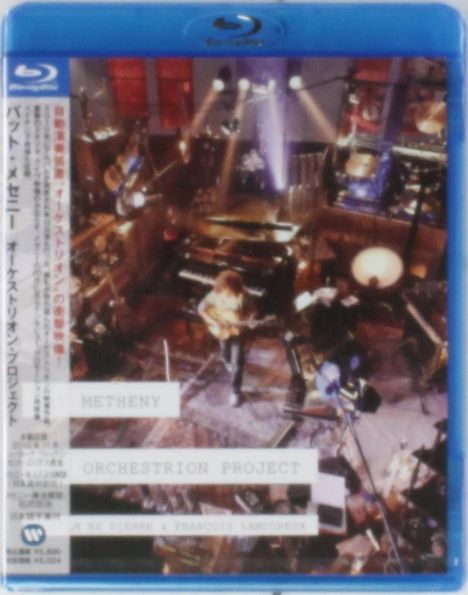 Pat Metheny (geb. 1954): The Orchestrion Project, Blu-ray Disc